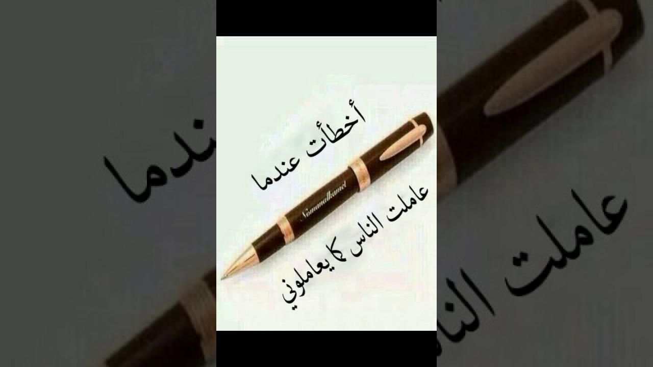 عاوزه صور معبره عندنا وبس، صور معبرة قوية 6449 3