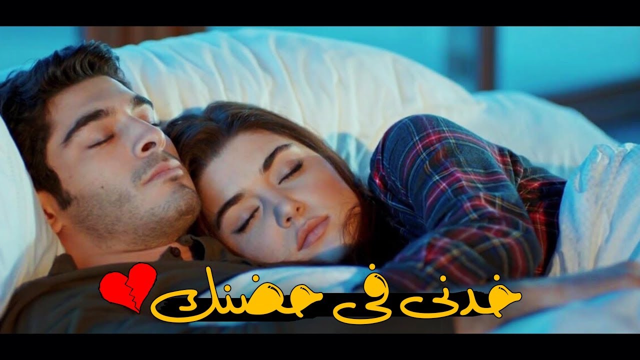 تنزيل صور حب 2019 - عاوزه تدلعي حبيبك باحلي صور حب 3107 7