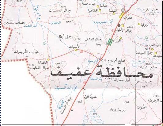 اين تقع عفيف - ما هي المدينه التي توجد في الرياض 3234 2