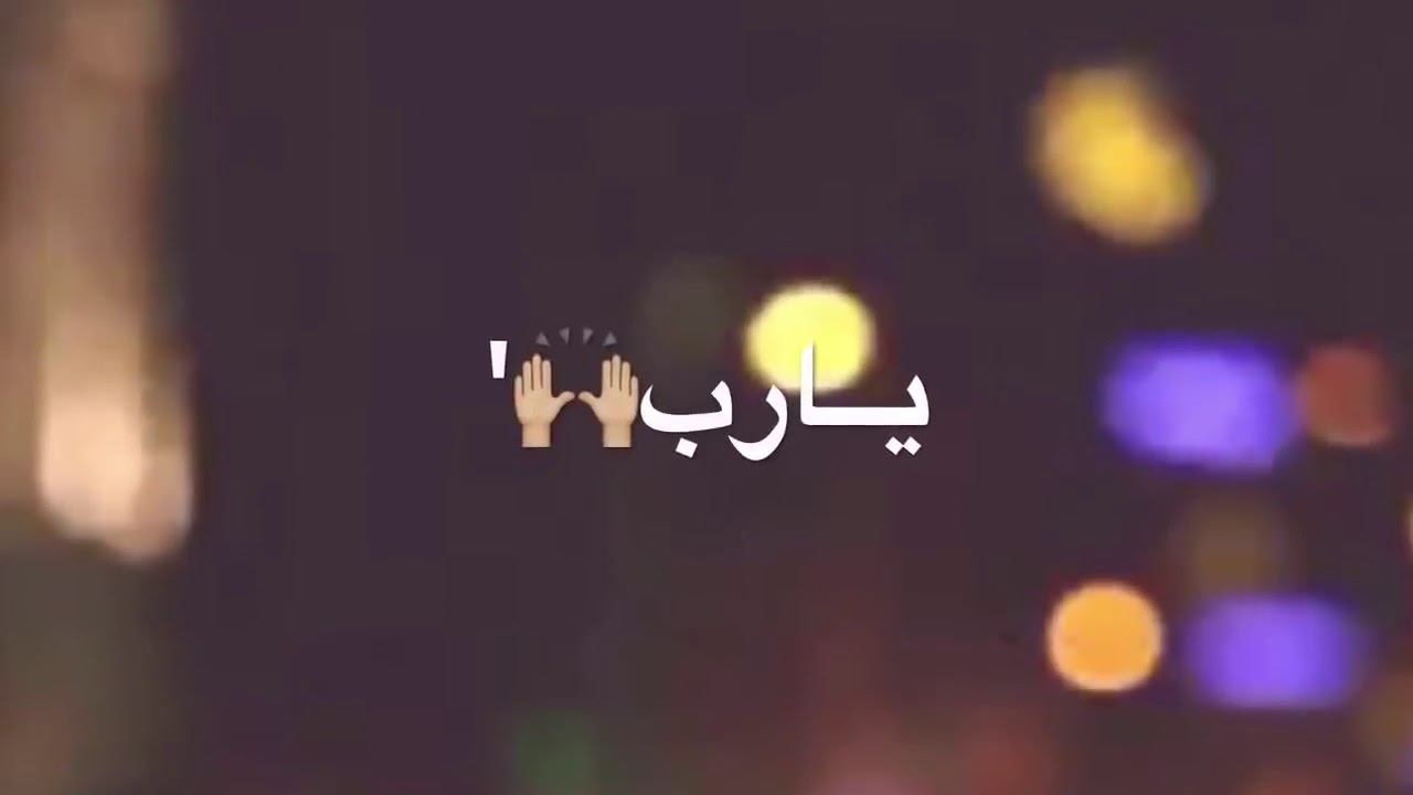 كلام عن التفاؤل - تفائل خير تجده امامك دائما 3566 2