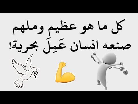 لافتات عن النجاح - النجاح بطريقة سهلة 3048 6