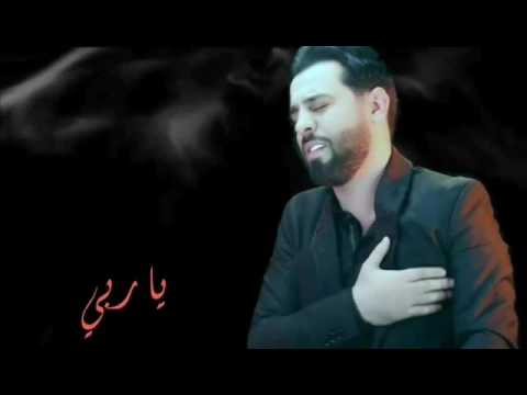 كلمات راح الزين - الحزن على الشهداء باجمل اغنيه 547 2