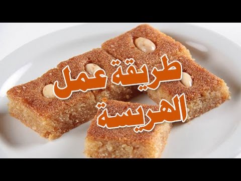 حلوى لذيذه تشتهر بها بلاد الشام - اسهل والذ الحلوي الشاميه 2158 3