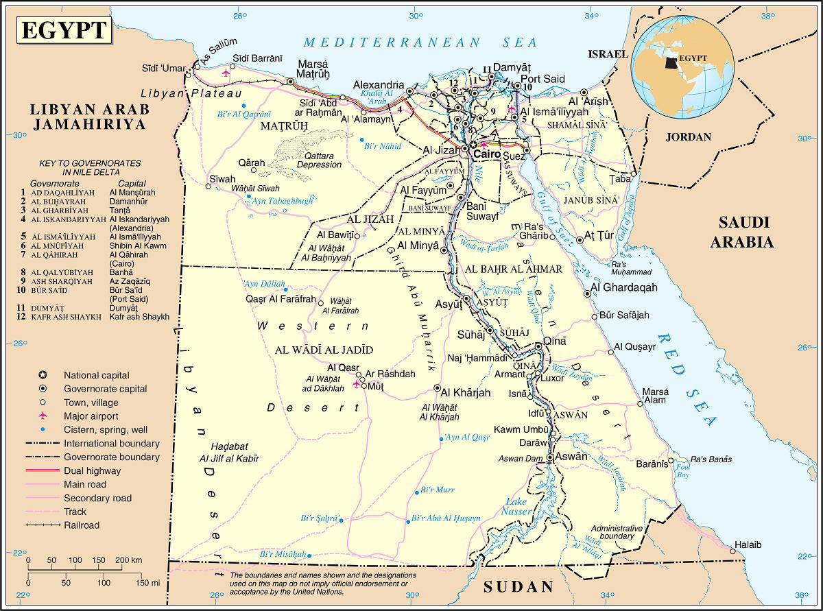 كم محافظة في مصر - اعرف محافظات بلدك 3903 4