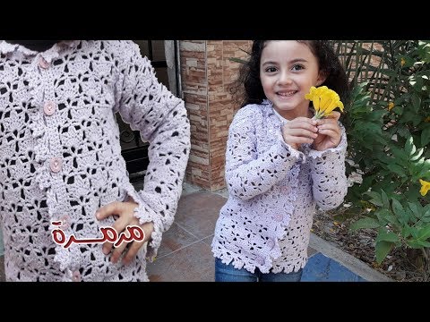 طريقة عمل جاكت بناتى كروشية - أفضل ما رأت عيني في مجال الكروشيه الشتوي 0