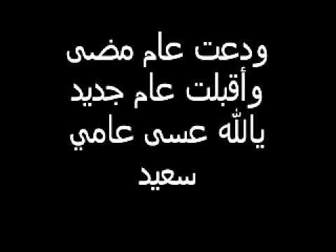 شعر عيد ميلادي انا - احتفلي بعيد ميلادك وتدللي 2094 5