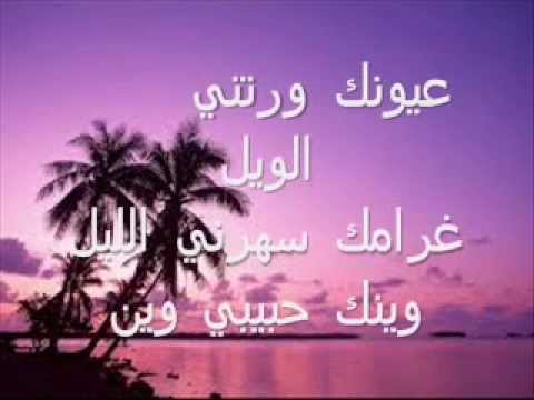 احلى رسايل حب - عبر عن شوق الحب برسائل الحب 388 10