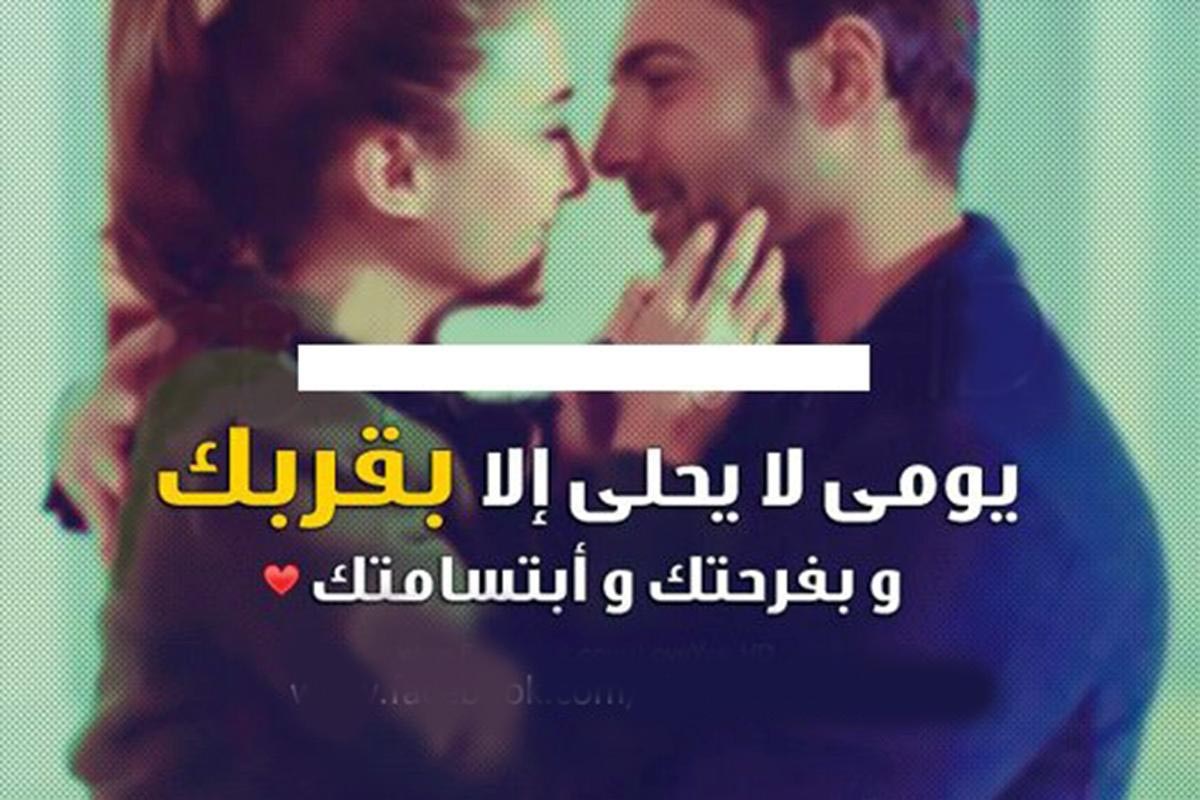 صور رومنسيه للعشاق - صور لاجمل عشاق روعه 3740 5