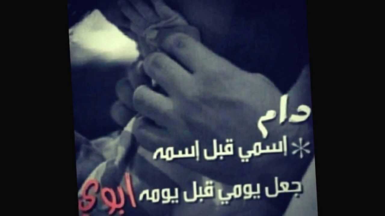 رمزيات عن ابي , الاب هو السند ازاي راح اقلك