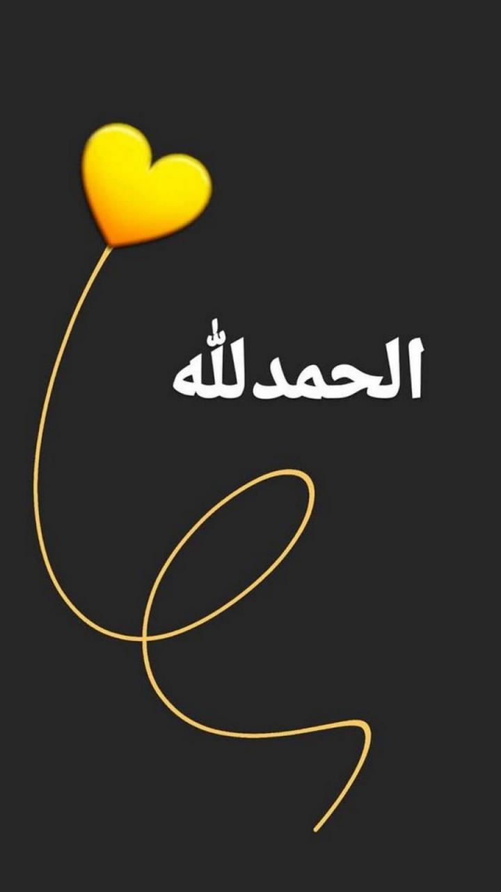 خلفيات تليق بك ولا اروع من كده - صور وخلفيات واتس 1469