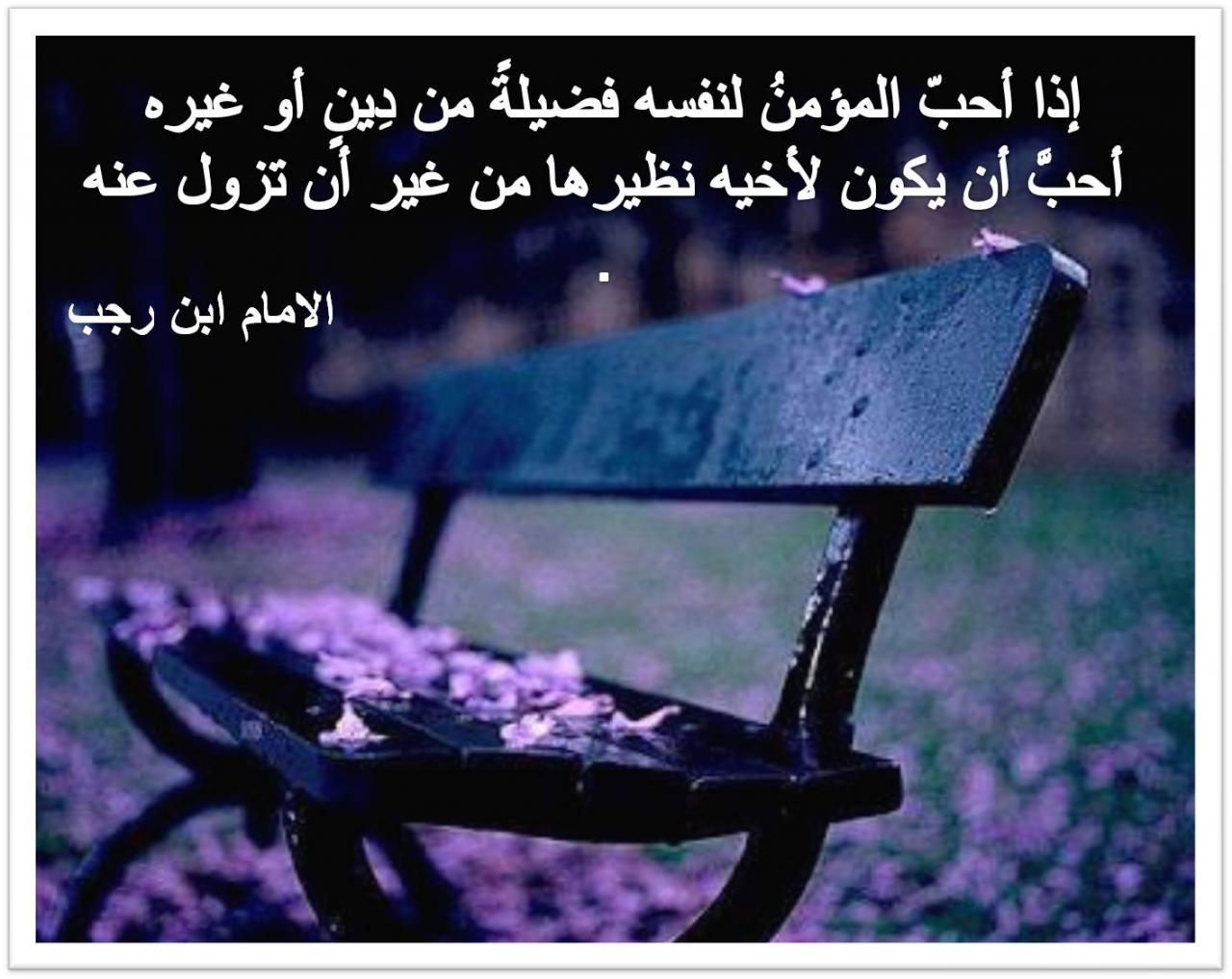 صور حالات واتس , صور لحالات الواتساب , 