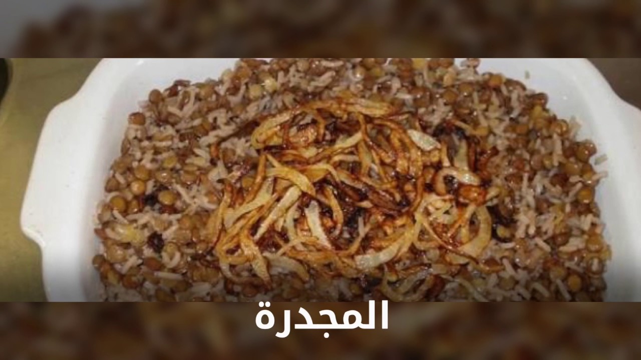 اسماء طبخات فلسطينية - اليكي احلي ماكولات فلسطينية 3415