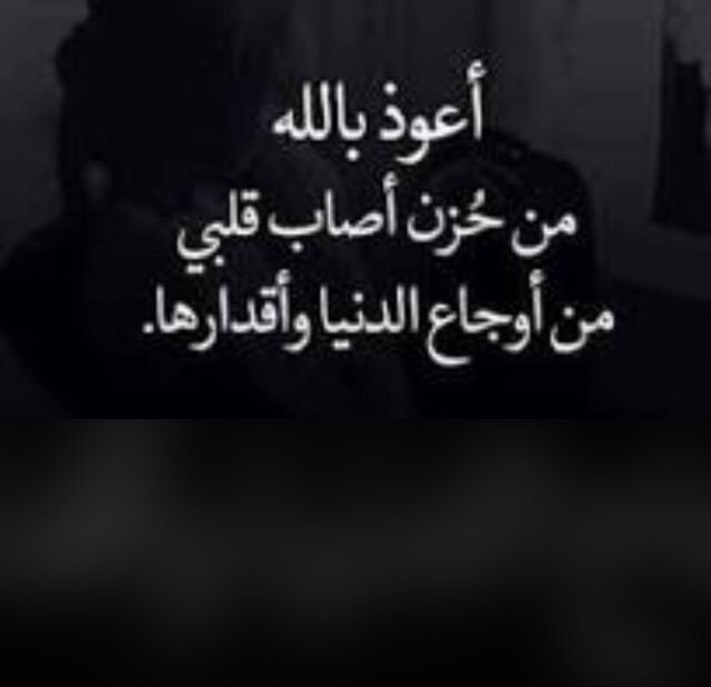 صور روعه حزينه - الحزن والياس لماذا 2451 4