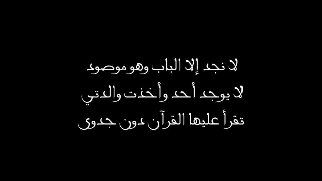 قصص جن قصيره - هل يوجد احد يري الجن 1507 2