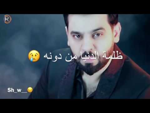 كلمات راح الزين - الحزن على الشهداء باجمل اغنيه 547 10