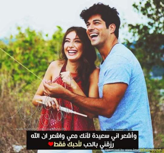 صور خلفيات غرام - احلي صور حب وغرام 2363 6