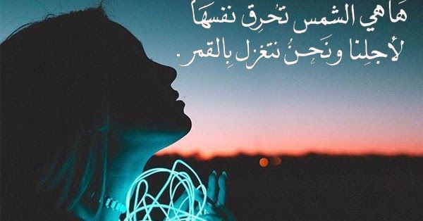 صور خلفيات للواتس اب - صور روعة للبروفايل 3013 3