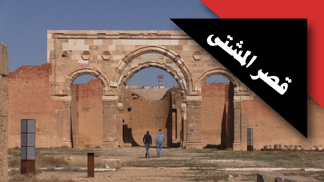 قصور في الاردن - شاهد اعرق قصور الاردن التاريخية 3548 4