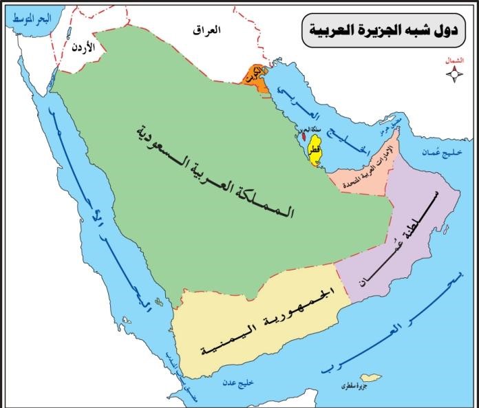 خريطة الخليج العربي - خريطه الدول العربيه كلها 3284 1