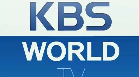 تردد قناة Kbs - تمتع بمشاهده مسلسلاتك المفضله على كى بى اس 288