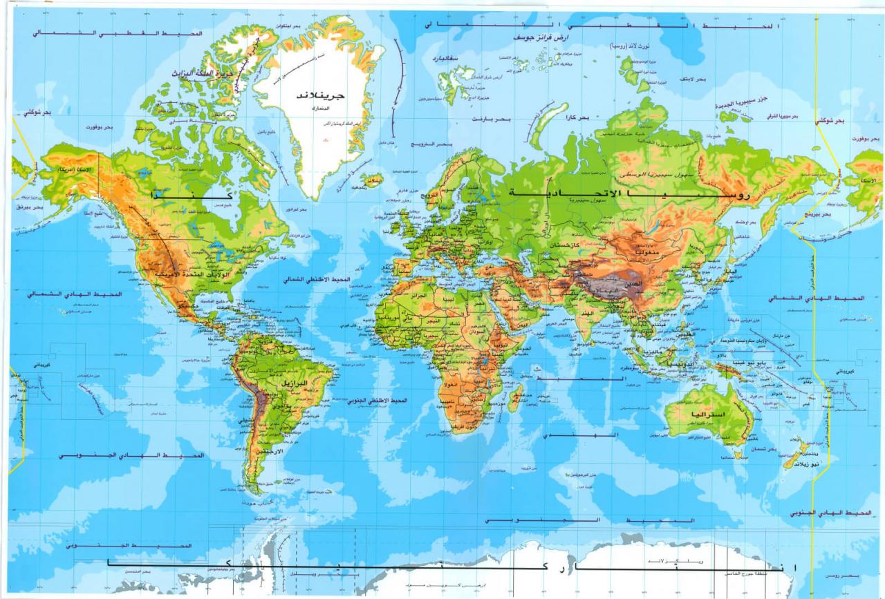 لكل من يريد ةوية خلايطة دول العالم - خريطة دول العالم 6658 2