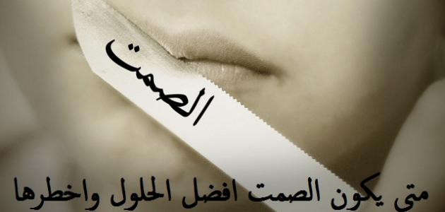 بروفايل للواتس اب - صور تجنن للواتساب 2873 5