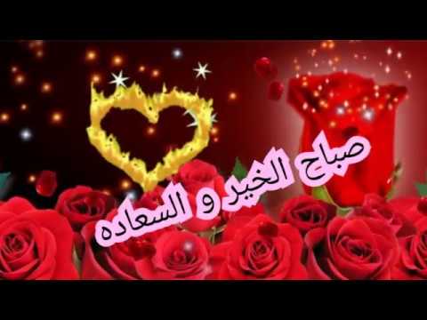 صور صباح العسل - صباحكم احلي من العسل 3784 8