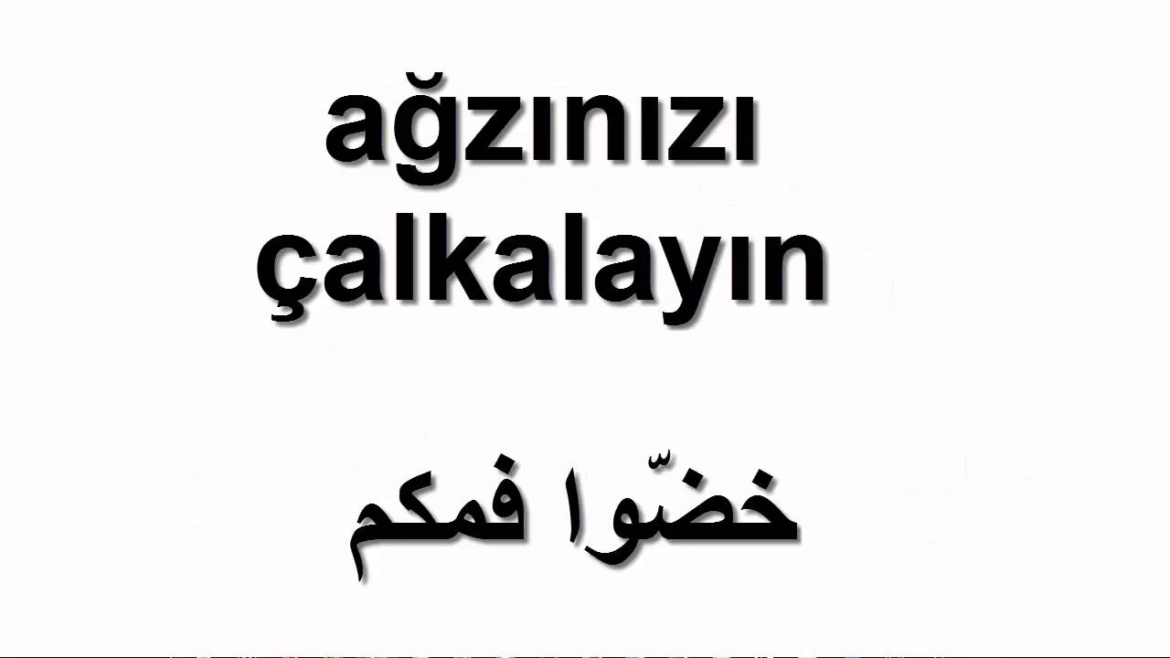 كلمات تركية ومعناها بالعربي - كلمات تركيه تلبست بالعربيه 2146 10