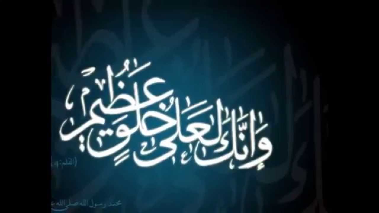 صور عن عيد مولد النبوي - ميلاد خير الانام 6169 7