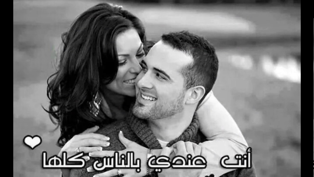 اجمل صور كلام حب ، كلمات نسعد عند سمعها 839 4