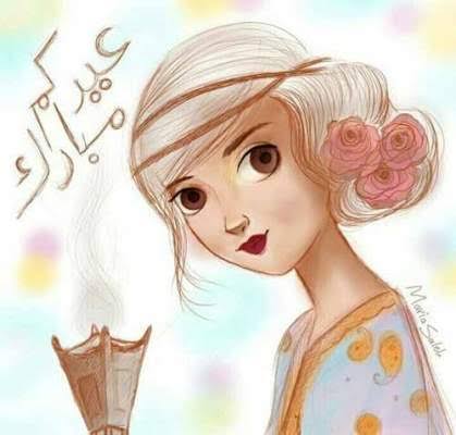 صور رسومات العيد - اجمل صور لفرحه العيد 1001 7