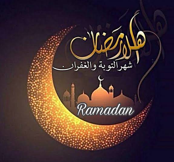 رسائل تهنئة رمضان - مسجات تهنئة بالشهر الكريم 3873 11