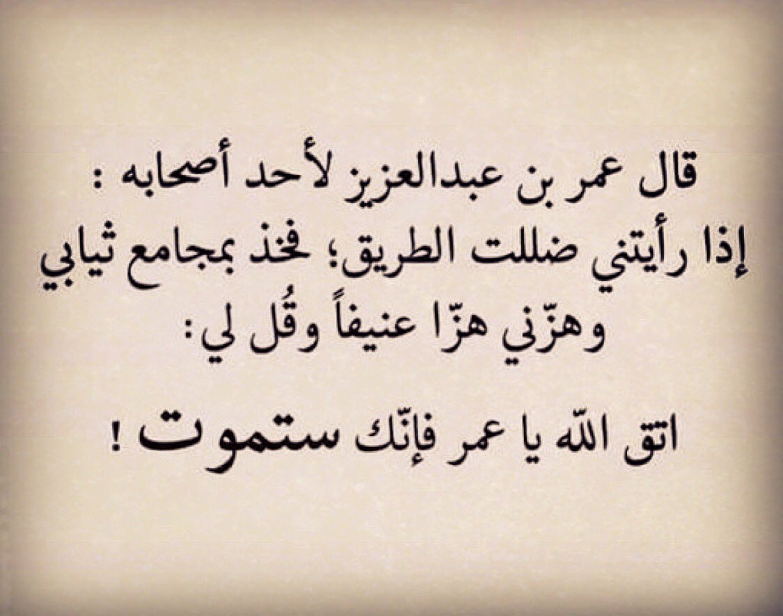 عاوزه تعبري عن مكانت صديقتك راح اقلك - كلمات رائعة عن الصداقة 6632 10