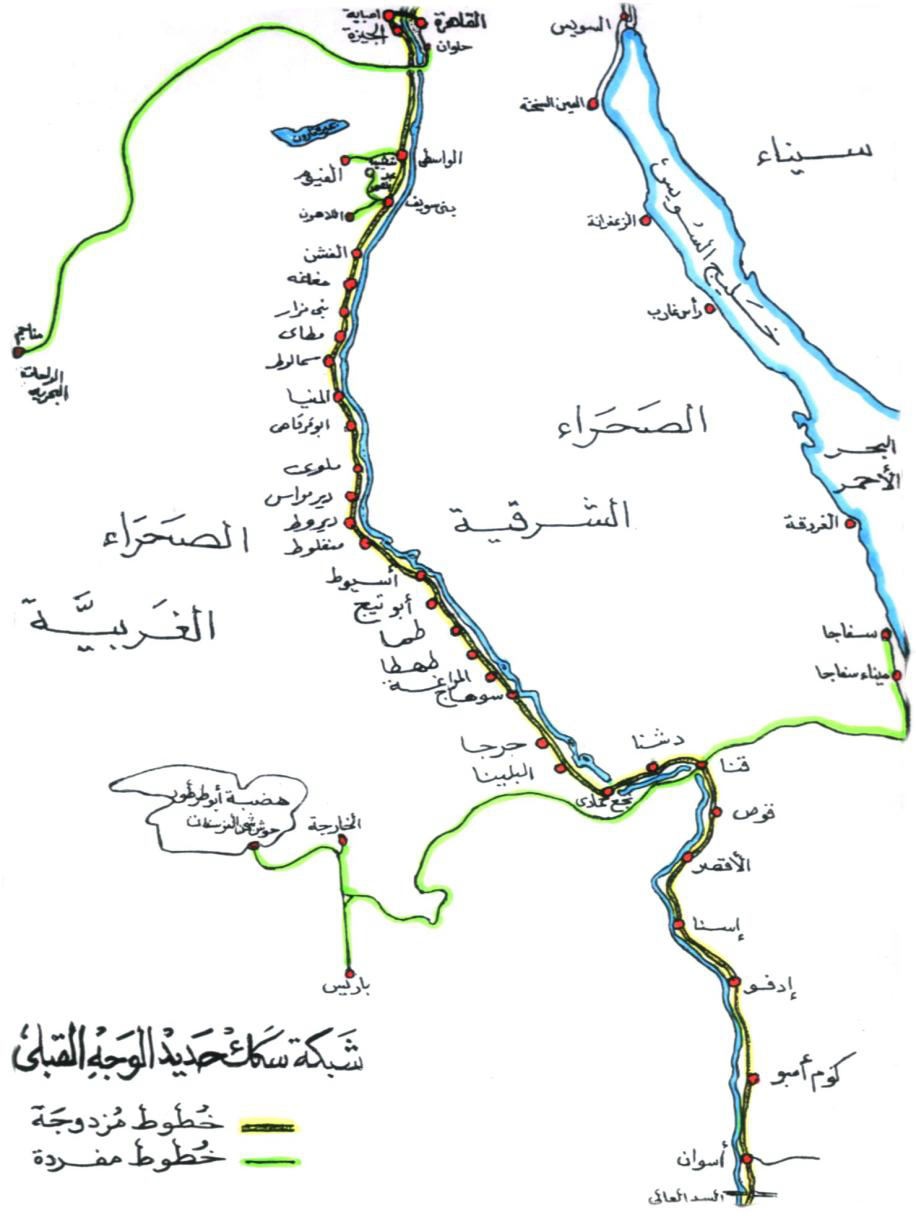 كم محافظة في مصر - اعرف محافظات بلدك 3903