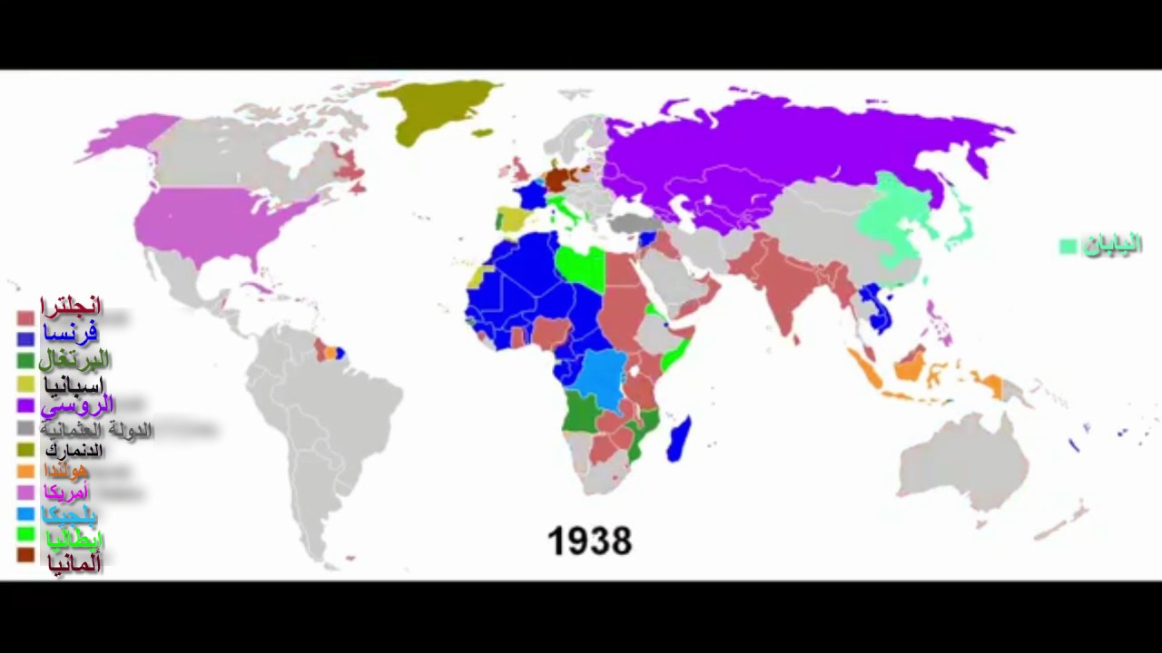 خريطة الاستعمار الاوروبي في افريقيا واسيا - التاريخ يعيد نفسه 3568 1