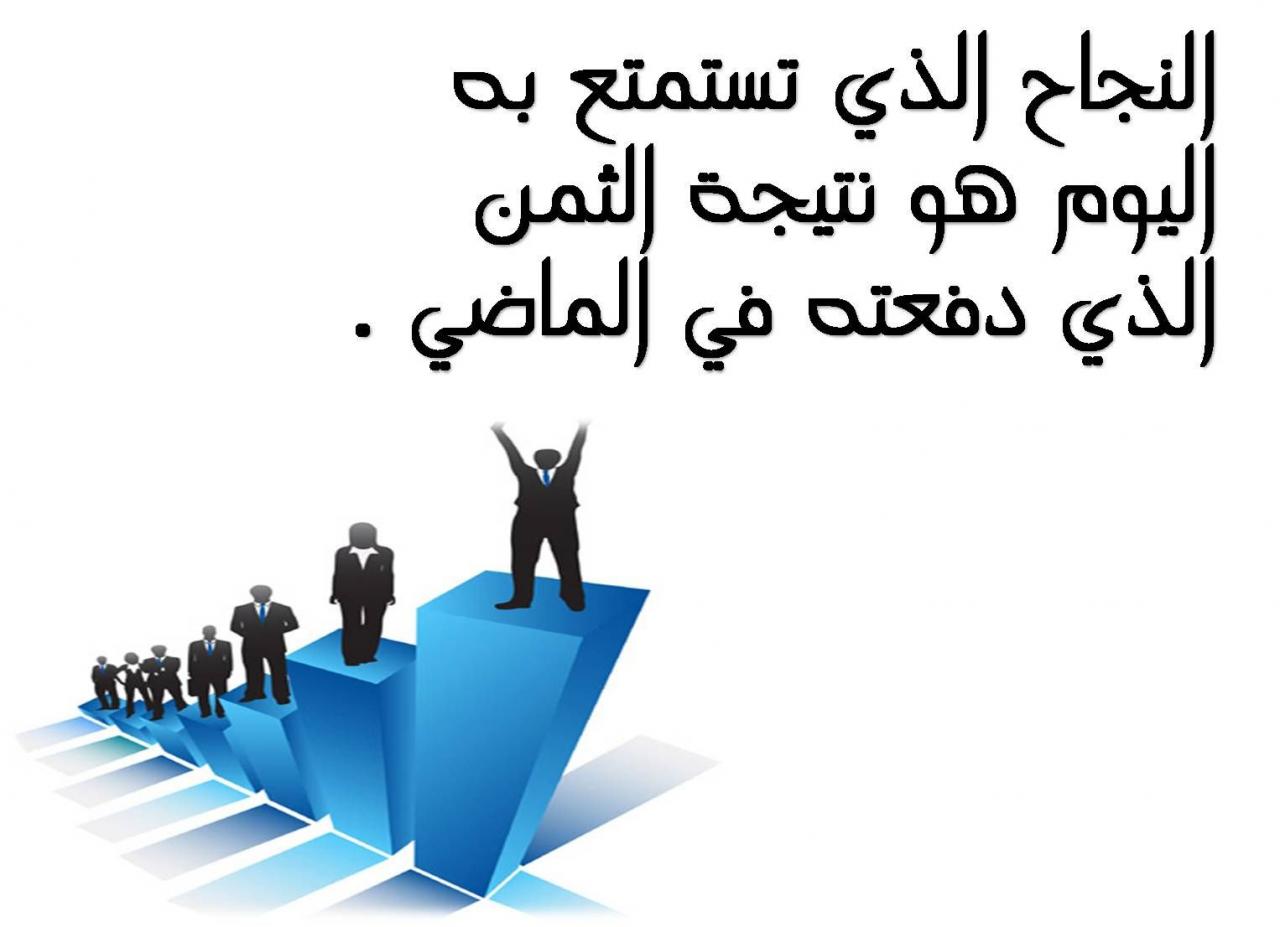 صورمضحكة عن الدراسة - نكت هتموتك من الضحك عن الدراسه 3913 6