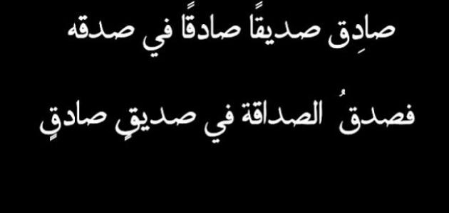 كلمات قوية عن الحياة - عبارات تحفيزيه مؤثره جدا 3552 11