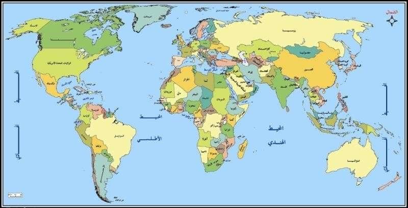 خريطة العالم مفصلة باللغة العربية , اوضح الخرائط للعالم