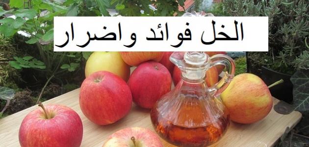 تاثير الخل على الشعر , وداعا للقشرة