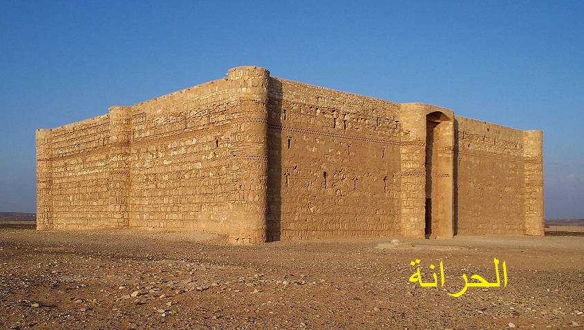 قصور في الاردن , شاهد اعرق قصور الاردن التاريخية