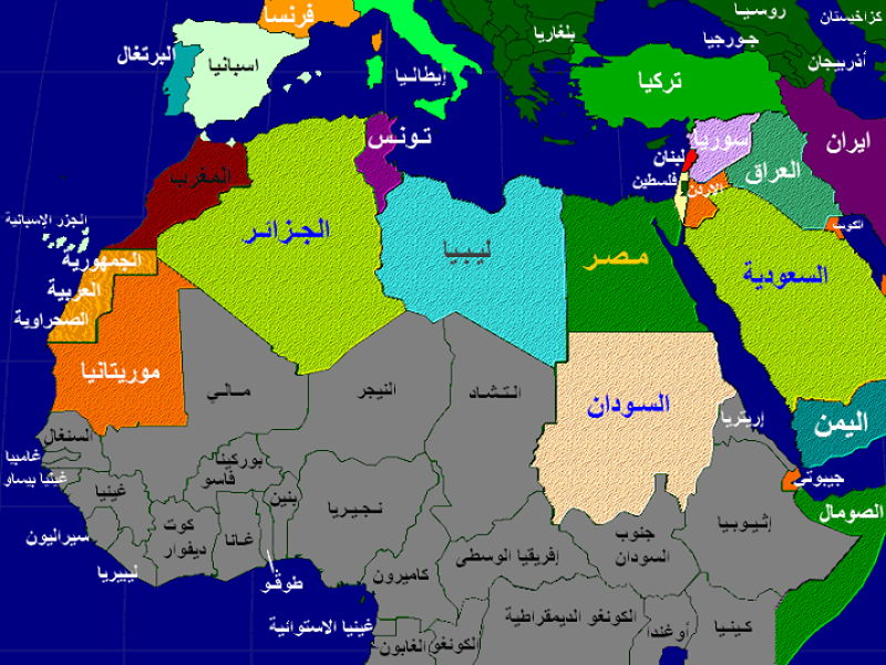 خريطة العالم مفصلة باللغة العربية اوضح الخرائط للعالم اثارة مثيرة