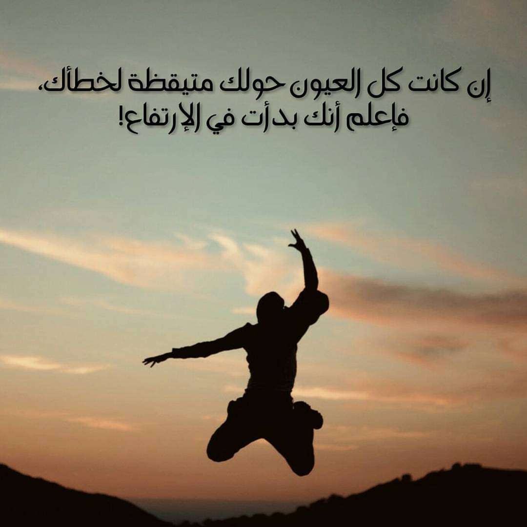 بروفايل للواتس اب , صور تجنن للواتساب